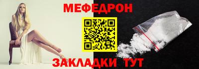 марки nbome Краснознаменск