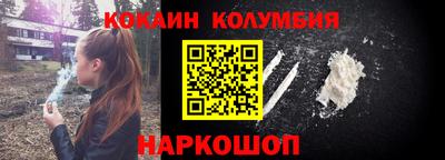 ALPHA-PVP Краснокаменск