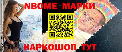 ALPHA-PVP Краснокаменск