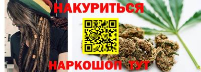 марки nbome Краснознаменск