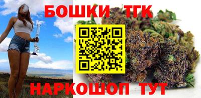 ALPHA-PVP Краснокаменск
