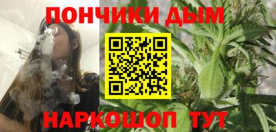 ALPHA-PVP Краснокаменск