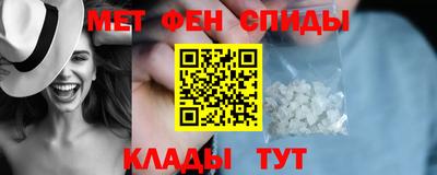 марки nbome Краснознаменск