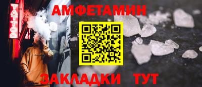 марки nbome Краснознаменск